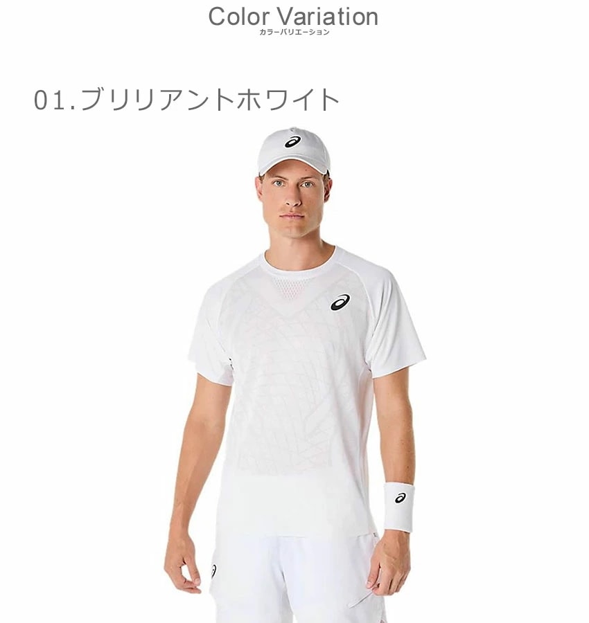 ACTIBREEZE半袖Tシャツ 2041A320 メンズ テニス ウェア ロゴ スポーツウェア トレーニング 吸湿速乾 軽量 通気性 アクティブ 運動着 クール シンプル サステナブル