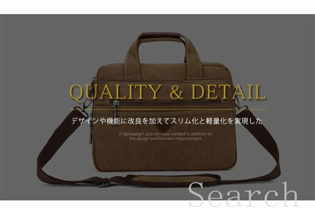 ブリーフケース メンズ ビジネスバッグ ショルダーバッグ キャンバス 帆布 ズック メンズ 肩掛け 手提げ 通勤 出張 A4サイズ 書類鞄 14PC ブリーフケース メンズ ビジネスバッグ ショルダーバッグ キャンバス 帆布 ズック メンズ 肩掛け 手提げ 通勤 出張 A4サイズ 書類鞄 14PC