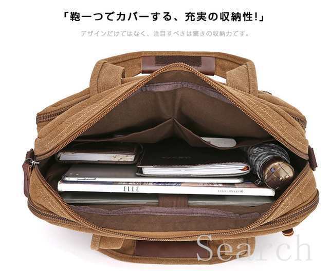ブリーフケース メンズ ビジネスバッグ ショルダーバッグ キャンバス 帆布 ズック メンズ 肩掛け 手提げ 通勤 出張 A4サイズ 書類鞄 14PC ブリーフケース メンズ ビジネスバッグ ショルダーバッグ キャンバス 帆布 ズック メンズ 肩掛け 手提げ 通勤 出張 A4サイズ 書類鞄 14PC