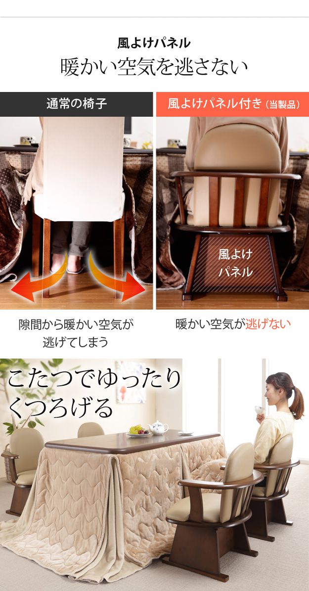 椅子 回転 高さ調節付き 肘付きハイバック回転椅子 木製