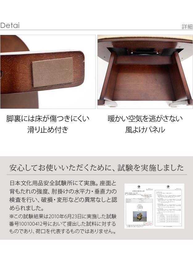 椅子 回転 高さ調節付き 肘付きハイバック回転椅子 木製