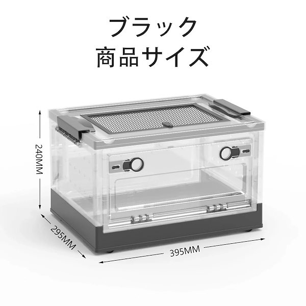 Qoo10] お財布に優しい「動画あり」爬虫類 ケージ