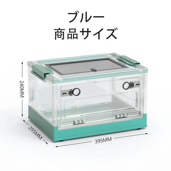 爬虫類ケージ2個即育成セット限定土日プレゼント