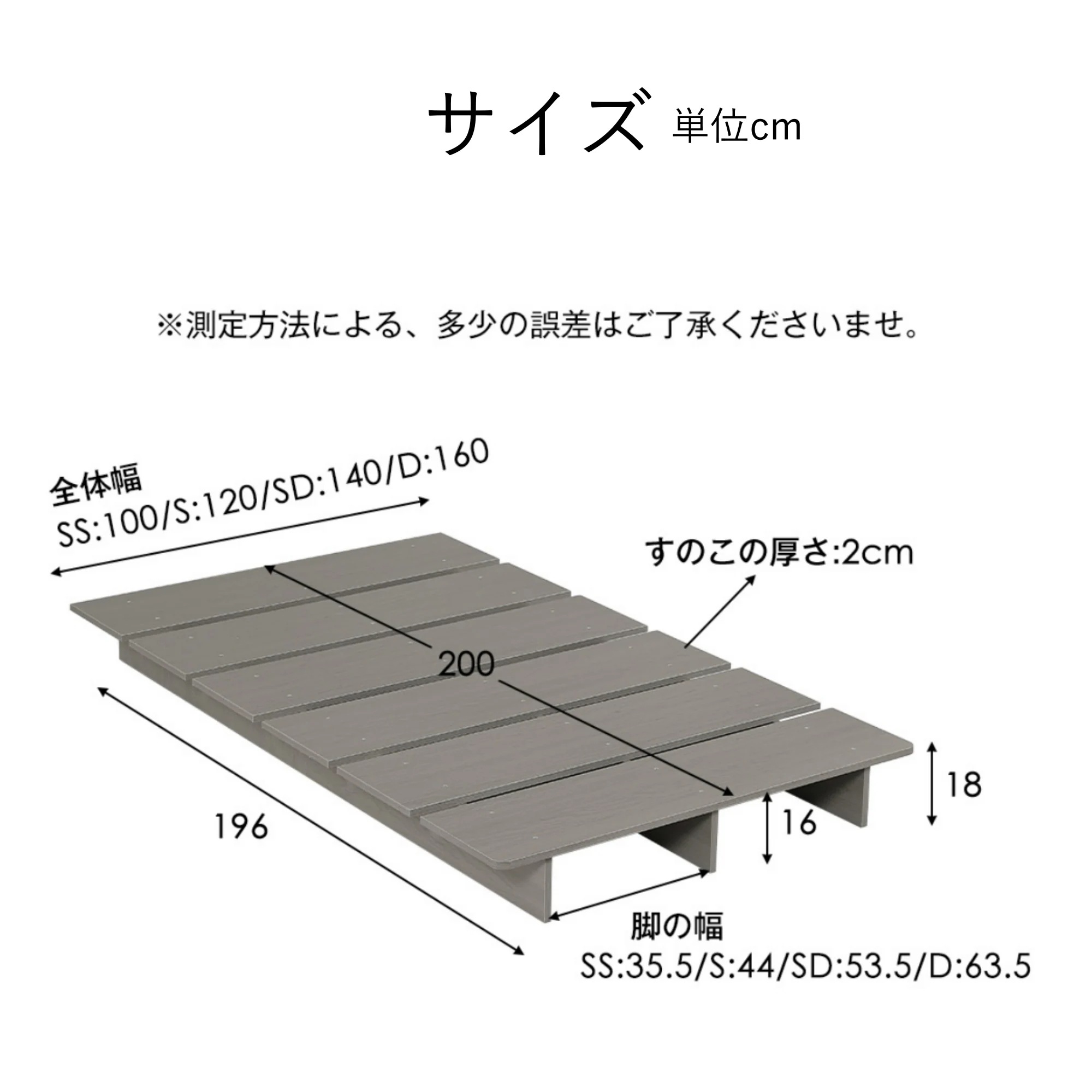 93【幅100cm】ベッド ローベッド ステージベッド ベッドフレーム すのこベッド フロアベッド ロータイプ SS S SD D Q 脚付き おしゃれ 一人暮らし 木目調 子供部屋 子ども コンパク 93【幅100cm】ベッド ローベッド ステージベッド ベッドフレーム すのこベッド フロアベッド ロータイプ SS S SD D Q 脚付き おしゃれ 一人暮らし 木目調 子供部屋 子ども コンパク