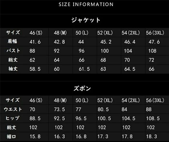 品質良い パンツスーツ セットアップ メンズ タキシード おしゃれスーツ ストライプ 紳士服 礼服 メンズスーツ 上品 フォーマル カジュアルスーツ ビジネス 通勤 オフィス お呼ばれ 結婚式 二次会 品質良い パンツスーツ セットアップ メンズ タキシード おしゃれスーツ ストライプ 紳士服 礼服 メンズスーツ 上品 フォーマル カジュアルスーツ ビジネス 通勤 オフィス お呼ばれ 結婚式 二次会