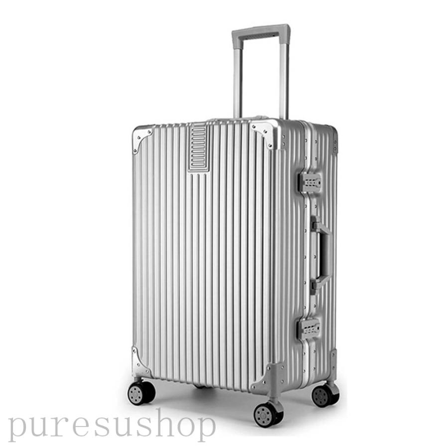 バッグキャリーバッグレトロ 修学旅行 24インチ 軽量 スーツケース 小型 キャリーケース キャリーバッグ かわいい おしゃれ アルミフレーム バッグキャリーバッグレトロ 修学旅行 24インチ 軽量 スーツケース 小型 キャリーケース キャリーバッグ かわいい おしゃれ アルミフレーム