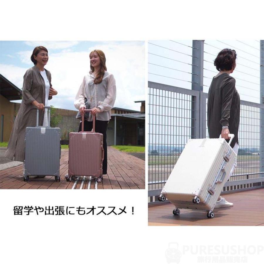 バッグキャリーバッグレトロ 修学旅行 24インチ 軽量 スーツケース 小型 キャリーケース キャリーバッグ かわいい おしゃれ アルミフレーム バッグキャリーバッグレトロ 修学旅行 24インチ 軽量 スーツケース 小型 キャリーケース キャリーバッグ かわいい おしゃれ アルミフレーム