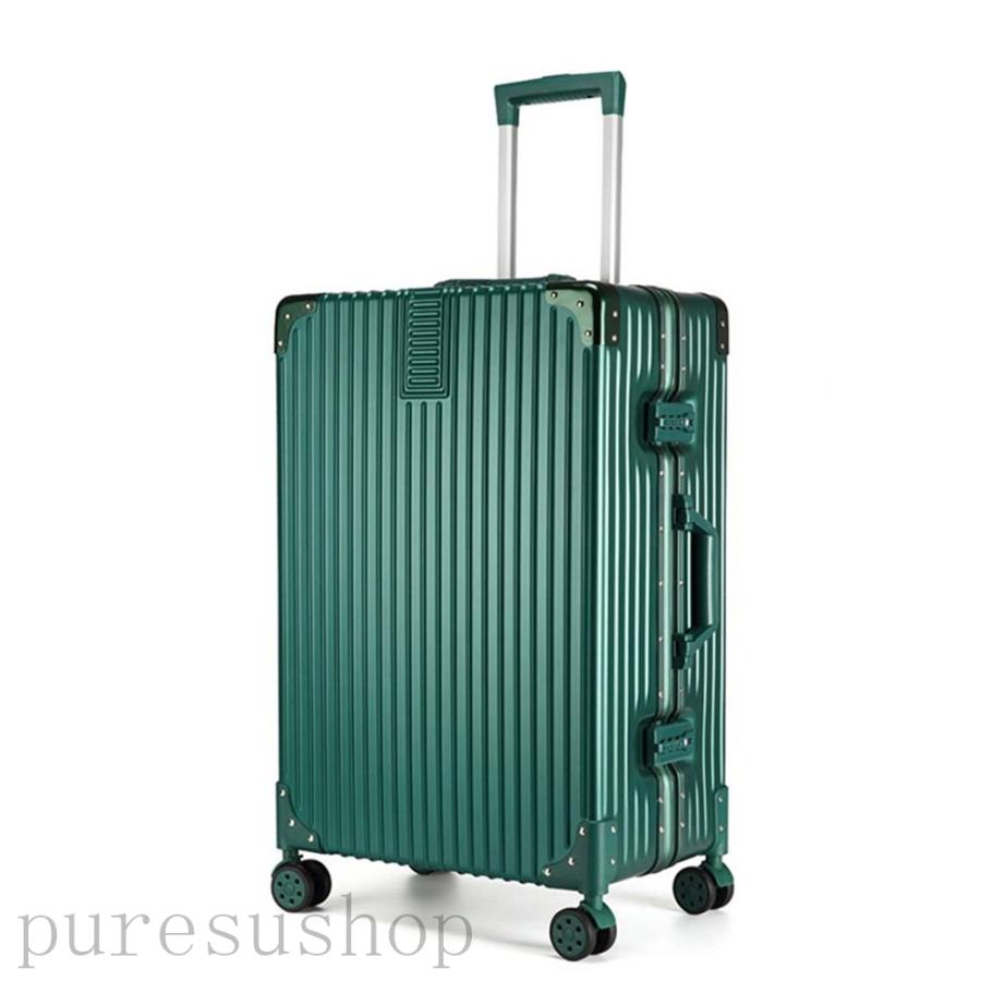 バッグキャリーバッグレトロ 修学旅行 24インチ 軽量 スーツケース 小型 キャリーケース キャリーバッグ かわいい おしゃれ アルミフレーム バッグキャリーバッグレトロ 修学旅行 24インチ 軽量 スーツケース 小型 キャリーケース キャリーバッグ かわいい おしゃれ アルミフレーム