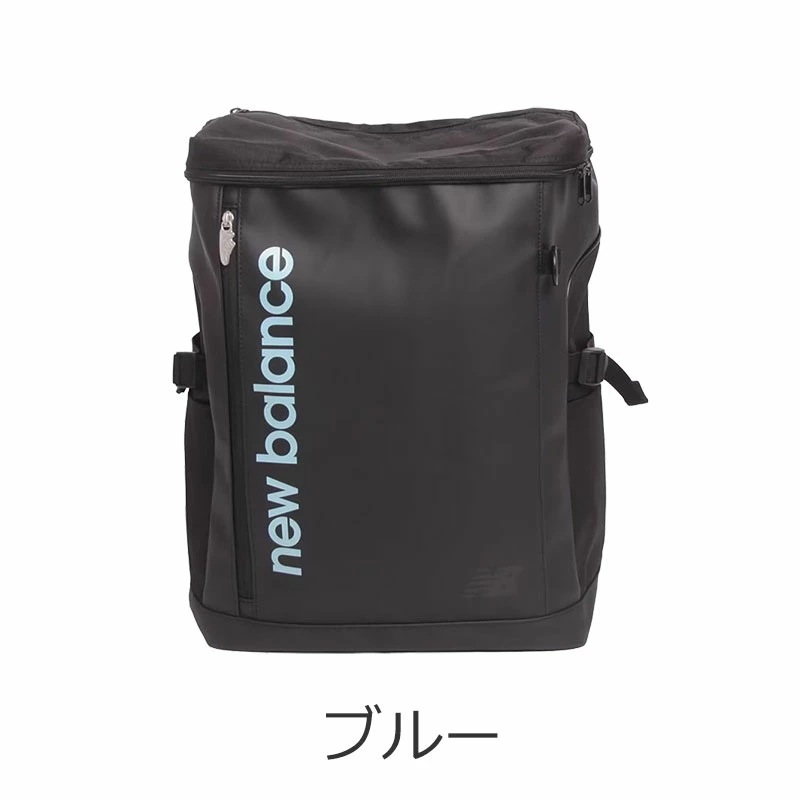 new balance ニューバランス ボックス型 リュック リュックサック バックパック 32L AC3545H 正規取扱店 通勤 通学 大容量 部活 PC収納 13インチ ブランド 人気_8