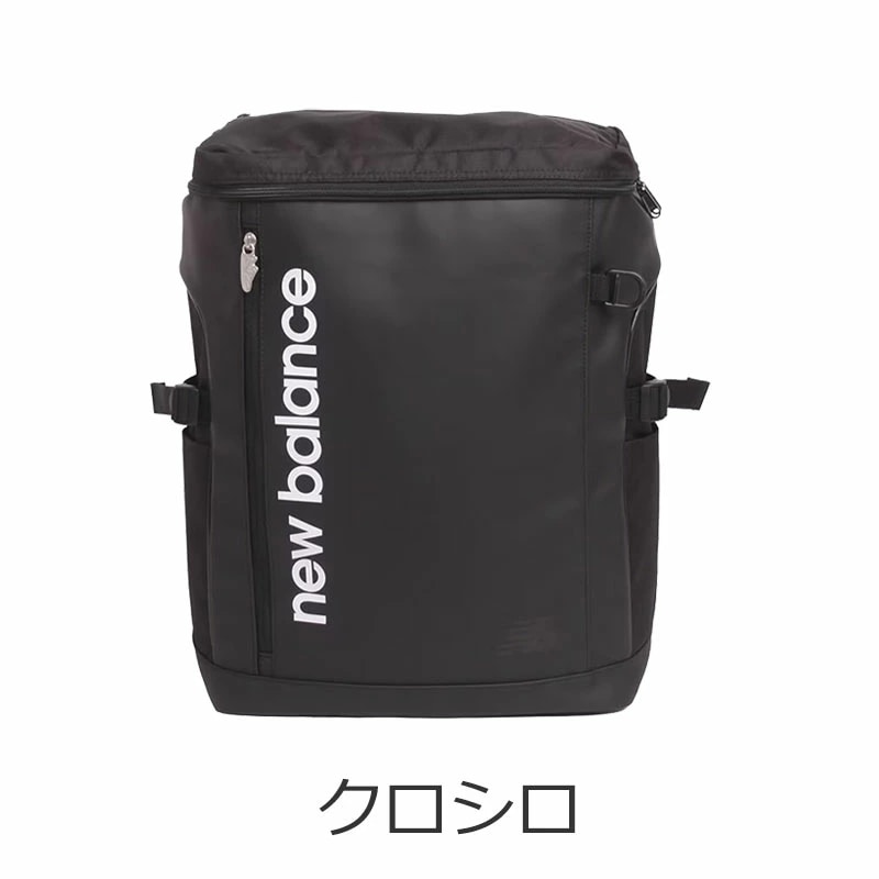 new balance ニューバランス ボックス型 リュック リュックサック バックパック 32L AC3545H 正規取扱店 通勤 通学 大容量 部活 PC収納 13インチ ブランド 人気_10