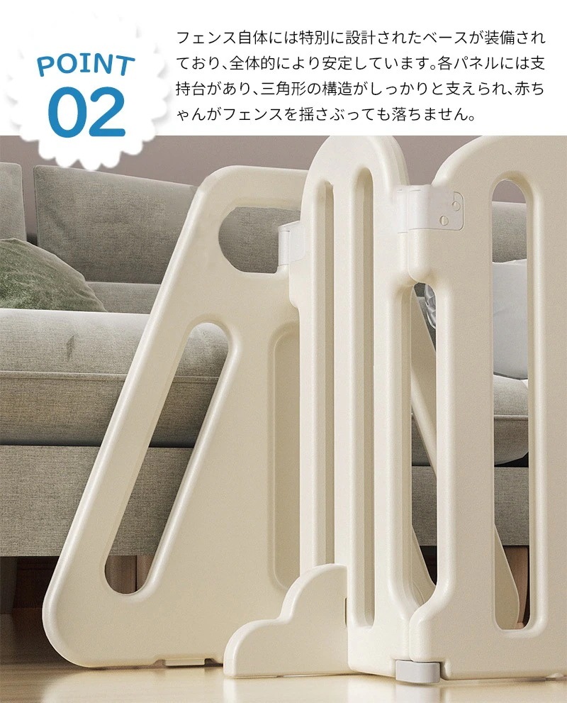 サークル ゲート 折りたたみ フェンス ガード パーテーション 置くだけ ペットゲート ドア付き ロングパネル おしゃれ 二重保護 脱走防止 簡単設置 玄関用 安全柵 お昼寝 サークル ゲート 折りたたみ フェンス ガード パーテーション 置くだけ ペットゲート ドア付き ロングパネル おしゃれ 二重保護 脱走防止 簡単設置 玄関用 安全柵 お昼寝