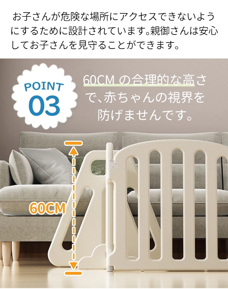 サークル ゲート 折りたたみ フェンス ガード パーテーション 置くだけ ペットゲート ドア付き ロングパネル おしゃれ 二重保護 脱走防止 簡単設置 玄関用 安全柵 お昼寝 サークル ゲート 折りたたみ フェンス ガード パーテーション 置くだけ ペットゲート ドア付き ロングパネル おしゃれ 二重保護 脱走防止 簡単設置 玄関用 安全柵 お昼寝