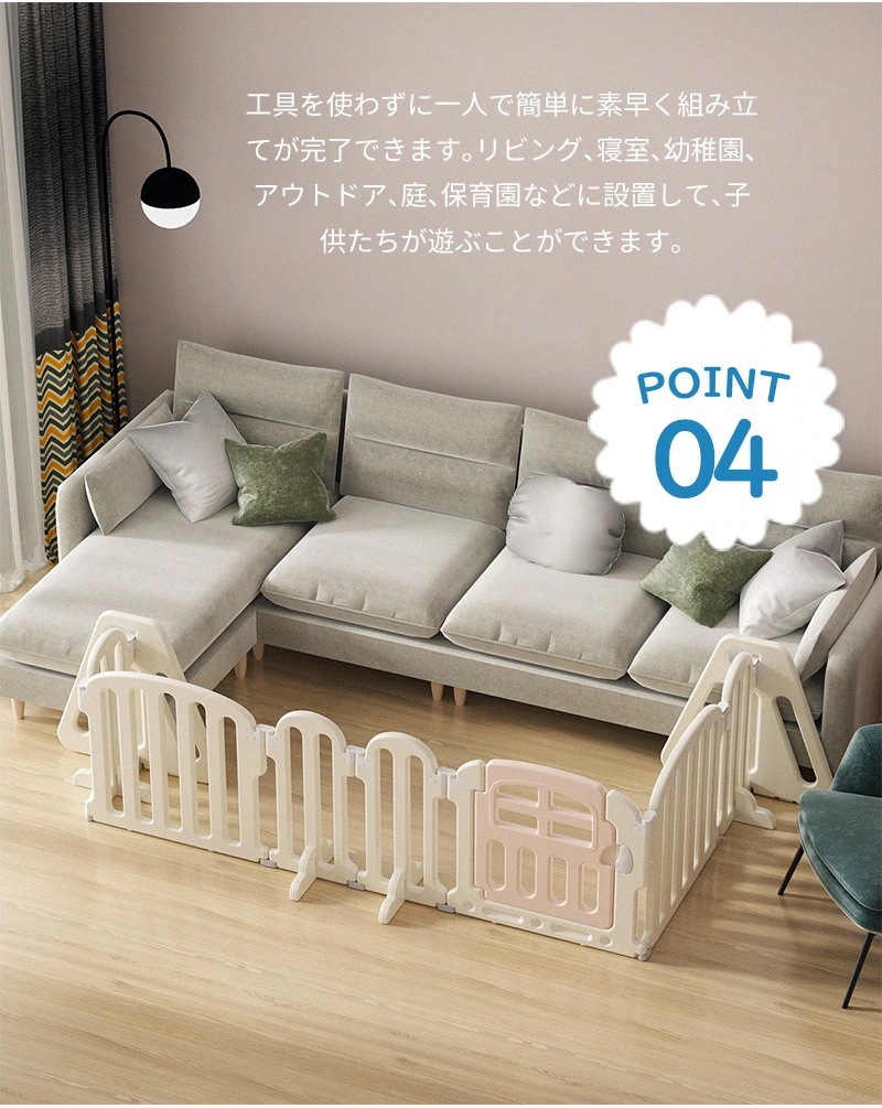 サークル ゲート 折りたたみ フェンス ガード パーテーション 置くだけ ペットゲート ドア付き ロングパネル おしゃれ 二重保護 脱走防止 簡単設置 玄関用 安全柵 お昼寝 サークル ゲート 折りたたみ フェンス ガード パーテーション 置くだけ ペットゲート ドア付き ロングパネル おしゃれ 二重保護 脱走防止 簡単設置 玄関用 安全柵 お昼寝