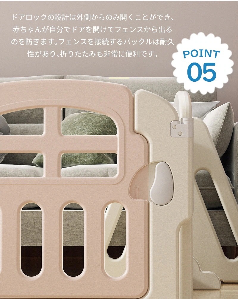 サークル ゲート 折りたたみ フェンス ガード パーテーション 置くだけ ペットゲート ドア付き ロングパネル おしゃれ 二重保護 脱走防止 簡単設置 玄関用 安全柵 お昼寝 サークル ゲート 折りたたみ フェンス ガード パーテーション 置くだけ ペットゲート ドア付き ロングパネル おしゃれ 二重保護 脱走防止 簡単設置 玄関用 安全柵 お昼寝