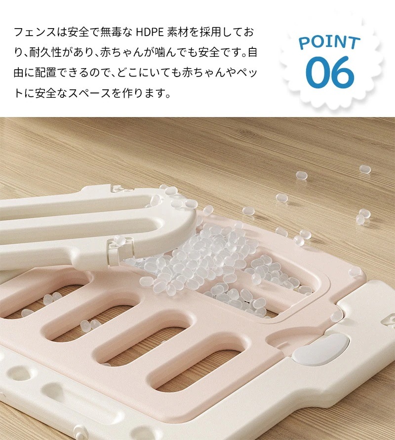 サークル ゲート 折りたたみ フェンス ガード パーテーション 置くだけ ペットゲート ドア付き ロングパネル おしゃれ 二重保護 脱走防止 簡単設置 玄関用 安全柵 お昼寝 サークル ゲート 折りたたみ フェンス ガード パーテーション 置くだけ ペットゲート ドア付き ロングパネル おしゃれ 二重保護 脱走防止 簡単設置 玄関用 安全柵 お昼寝