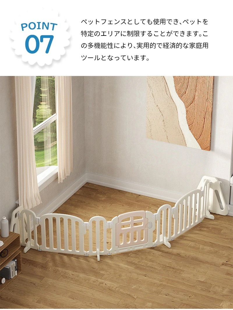 サークル ゲート 折りたたみ フェンス ガード パーテーション 置くだけ ペットゲート ドア付き ロングパネル おしゃれ 二重保護 脱走防止 簡単設置 玄関用 安全柵 お昼寝 サークル ゲート 折りたたみ フェンス ガード パーテーション 置くだけ ペットゲート ドア付き ロングパネル おしゃれ 二重保護 脱走防止 簡単設置 玄関用 安全柵 お昼寝