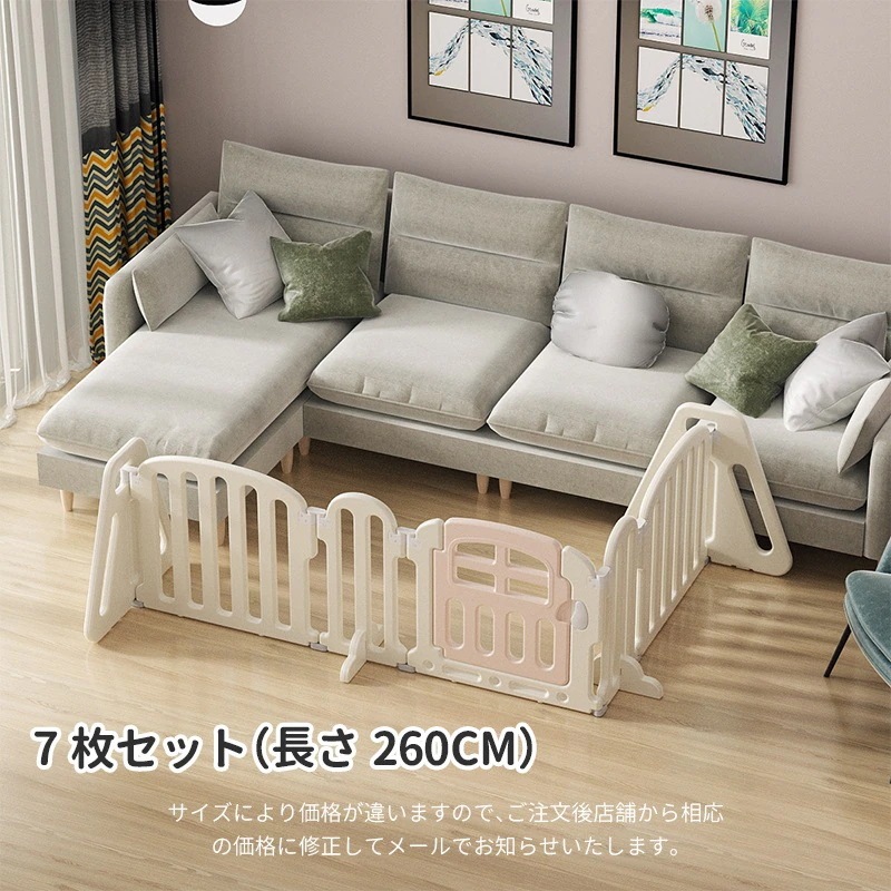 サークル ゲート 折りたたみ フェンス ガード パーテーション 置くだけ ペットゲート ドア付き ロングパネル おしゃれ 二重保護 脱走防止 簡単設置 玄関用 安全柵 お昼寝 サークル ゲート 折りたたみ フェンス ガード パーテーション 置くだけ ペットゲート ドア付き ロングパネル おしゃれ 二重保護 脱走防止 簡単設置 玄関用 安全柵 お昼寝