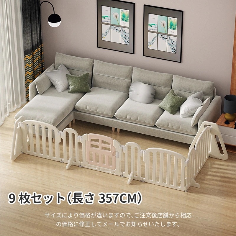 サークル ゲート 折りたたみ フェンス ガード パーテーション 置くだけ ペットゲート ドア付き ロングパネル おしゃれ 二重保護 脱走防止 簡単設置 玄関用 安全柵 お昼寝 サークル ゲート 折りたたみ フェンス ガード パーテーション 置くだけ ペットゲート ドア付き ロングパネル おしゃれ 二重保護 脱走防止 簡単設置 玄関用 安全柵 お昼寝