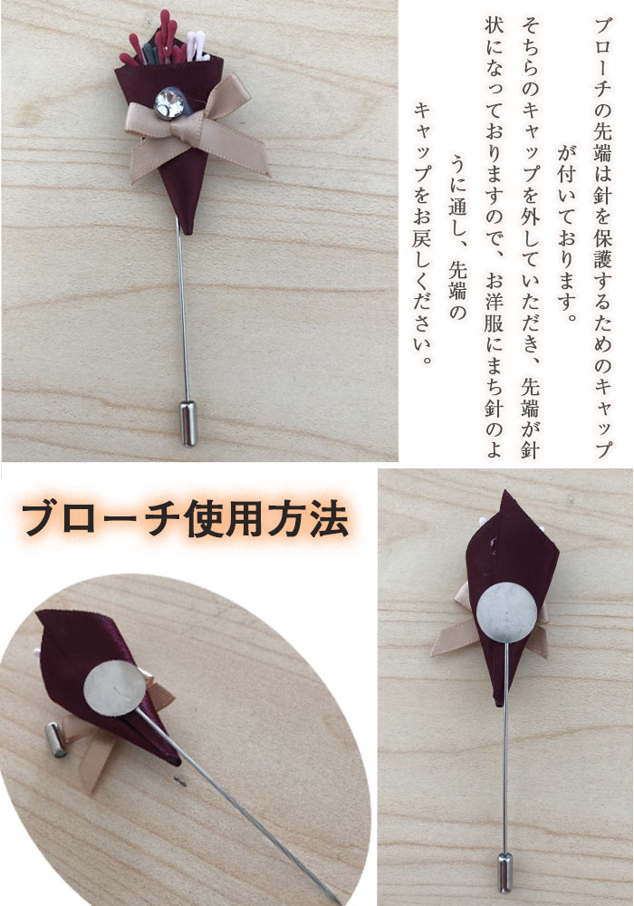 入学スーツ 男の子 入園スーツ 子供 スーツ キッズ 男の子 フォーマル スーツ フォーマルスーツ 男の子 おしゃれ フォーマル 男の子 子供スーツ 男の子 フォーマル 男の子 長袖 英国風 入園式 入学スーツ 男の子 入園スーツ 子供 スーツ キッズ 男の子 フォーマル スーツ フォーマルスーツ 男の子 おしゃれ フォーマル 男の子 子供スーツ 男の子 フォーマル 男の子 長袖 英国風 入園式