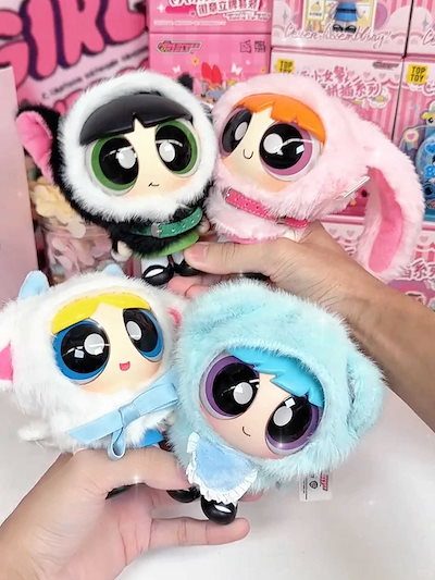 パワーパフガールズ ぬいぐるみ 2点セット 匿名発送 パワーパフガールズ ぬいぐるみ 2点セット 匿名発送 - メルカリ