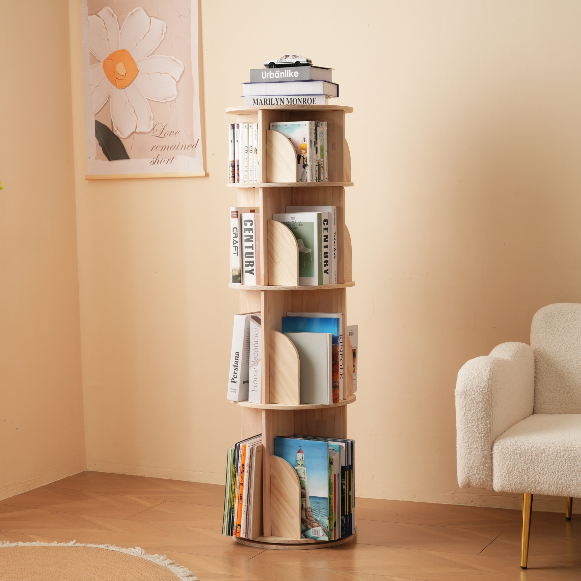 【4段-回転盤-マルチ高さ】無垢材 回転式本棚 飾り棚 絵本棚 360回転本棚 コミック収納棚 本棚 大容量 回転ラック 組立簡単 省スペース 収納ラック 2段3段4段5段GG7082 NaturG 【4段-回転盤-マルチ高さ】無垢材 回転式本棚 飾り棚 絵本棚 360回転本棚 コミック収納棚 本棚 大容量 回転ラック 組立簡単 省スペース 収納ラック 2段3段4段5段GG7082 NaturG