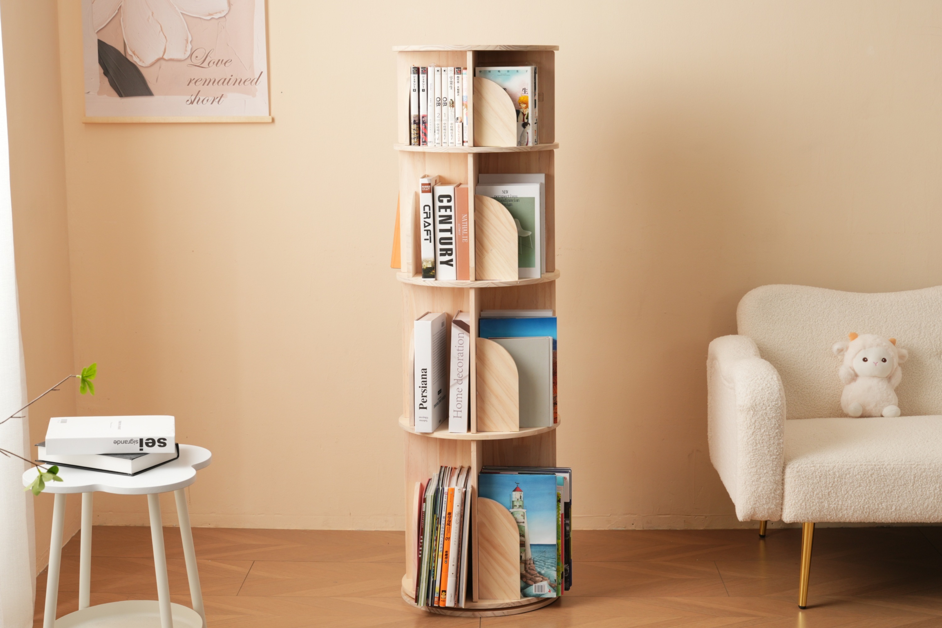 【4段-回転盤-マルチ高さ】無垢材 回転式本棚 飾り棚 絵本棚 360回転本棚 コミック収納棚 本棚 大容量 回転ラック 組立簡単 省スペース 収納ラック 2段3段4段5段GG7082 NaturG 【4段-回転盤-マルチ高さ】無垢材 回転式本棚 飾り棚 絵本棚 360回転本棚 コミック収納棚 本棚 大容量 回転ラック 組立簡単 省スペース 収納ラック 2段3段4段5段GG7082 NaturG