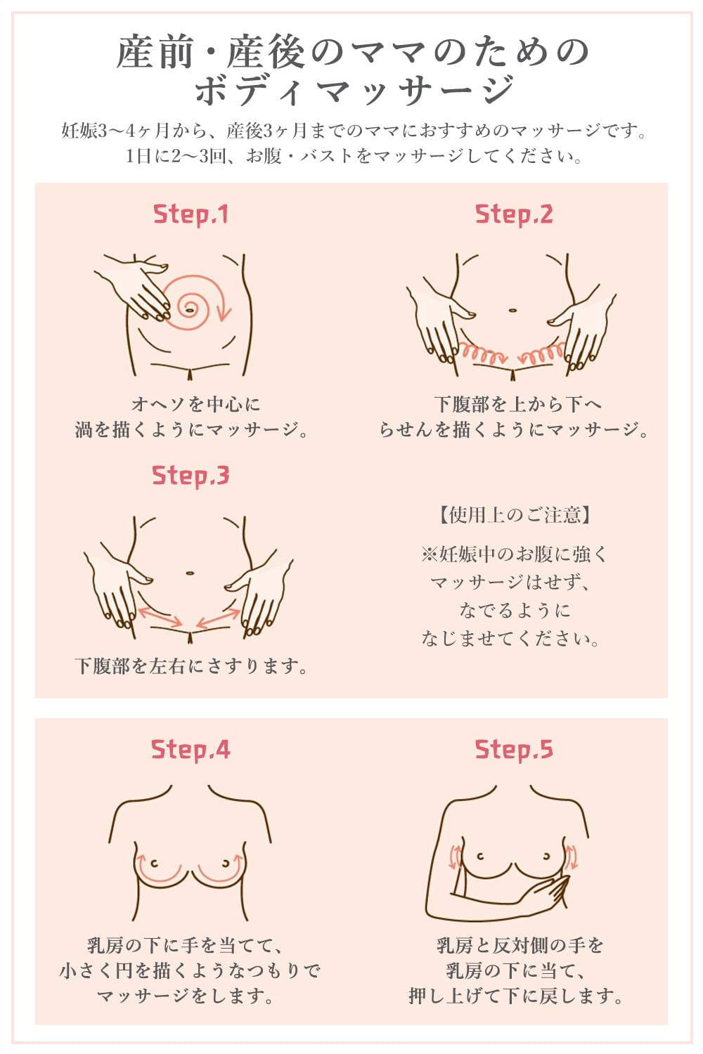 【公式】WELEDA(ヴェレダ) マザーズ ボディオイル 100mL お腹周りのケア マッサージオイル 妊娠期 産後 肌の引き締め やわらかなフローラルの香り 天然由来成分 オーガニック 【公式】WELEDA(ヴェレダ) マザーズ ボディオイル 100mL お腹周りのケア マッサージオイル 妊娠期 産後 肌の引き締め やわらかなフローラルの香り 天然由来成分 オーガニック