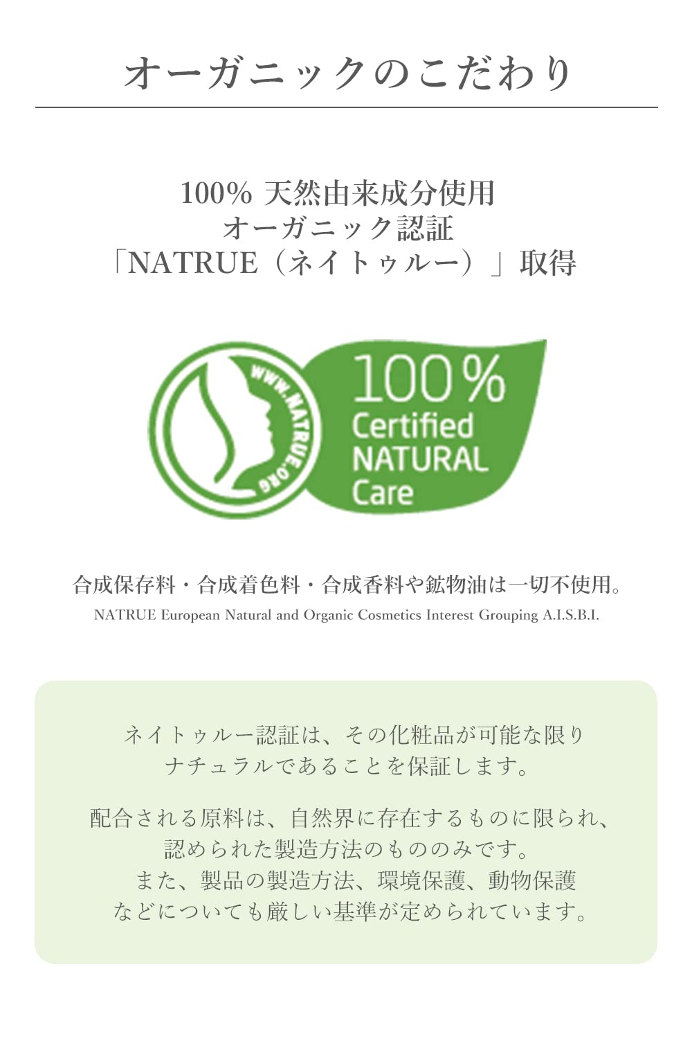 【公式】WELEDA(ヴェレダ) マザーズ ボディオイル 100mL お腹周りのケア マッサージオイル 妊娠期 産後 肌の引き締め やわらかなフローラルの香り 天然由来成分 オーガニック 【公式】WELEDA(ヴェレダ) マザーズ ボディオイル 100mL お腹周りのケア マッサージオイル 妊娠期 産後 肌の引き締め やわらかなフローラルの香り 天然由来成分 オーガニック