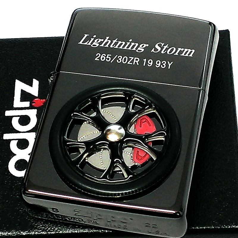 ZIPPO ライター スピニングホイール 大型回転メタル ジッポ Spinning Wheel ブラック スポーツカー 車 かっこいい メンズ ギフト プレゼント