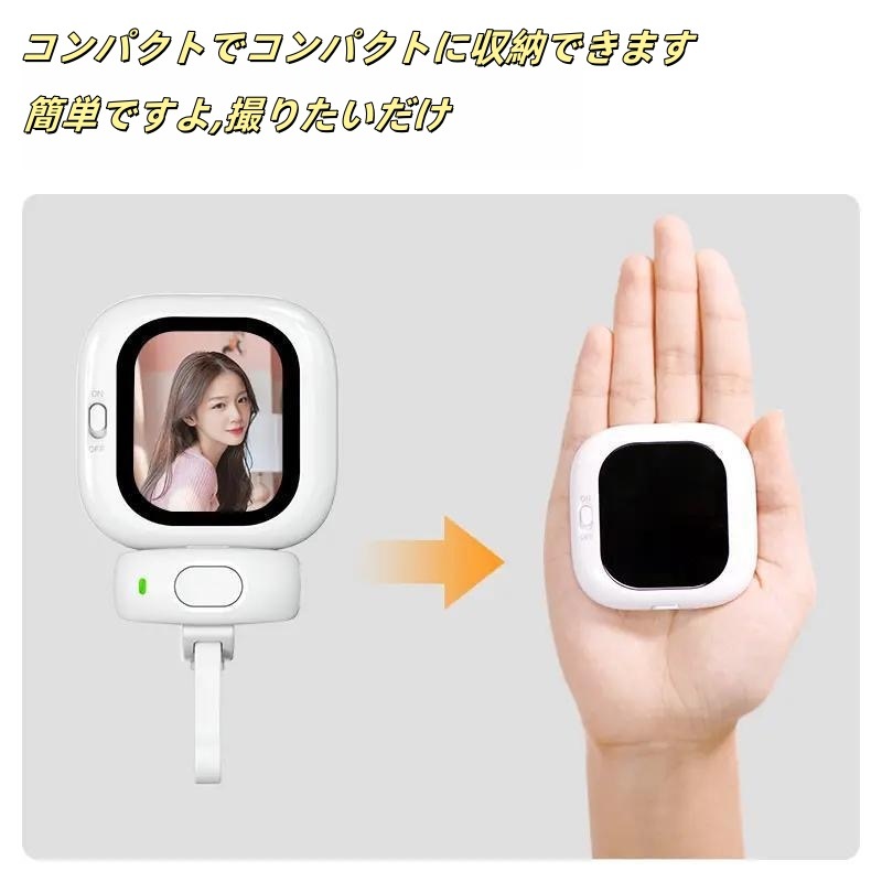 背面カメラ自撮りモニター 磁着式ミラー ポケットサイズ リアカメラ高画質自撮り 即貼り即撮り 無充電 背面カメラ自撮りモニター 磁着式ミラー ポケットサイズ リアカメラ高画質自撮り 即貼り即撮り 無充電