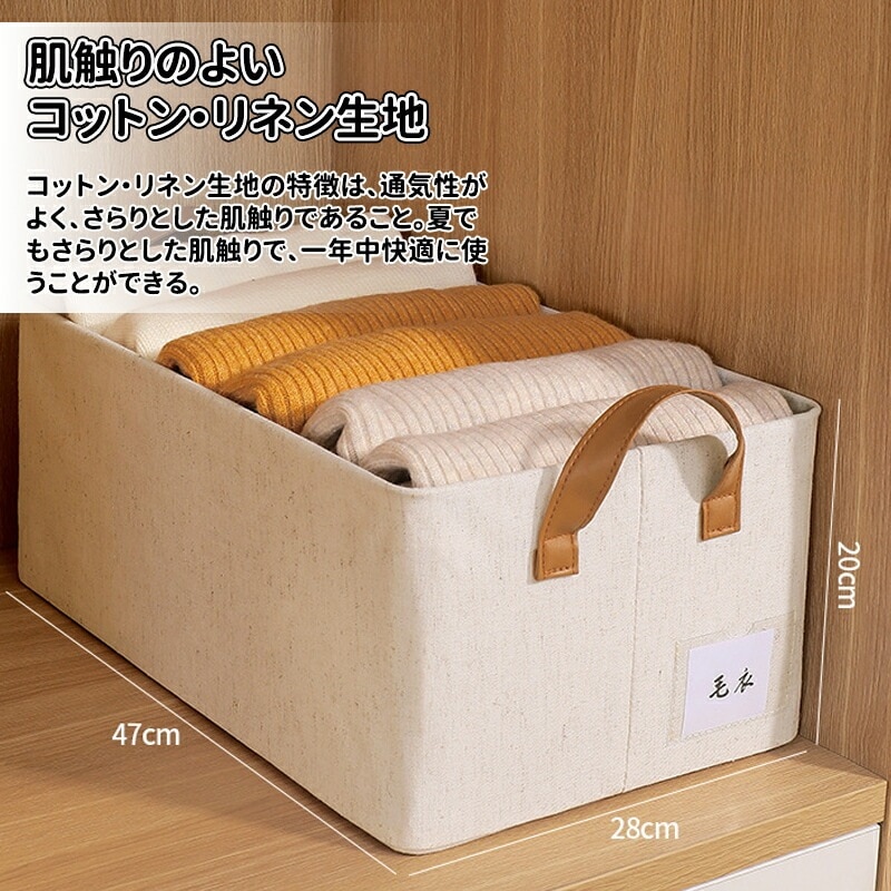 【即納】収納ケース 2個セット 【即納】収納ケース 2個セット