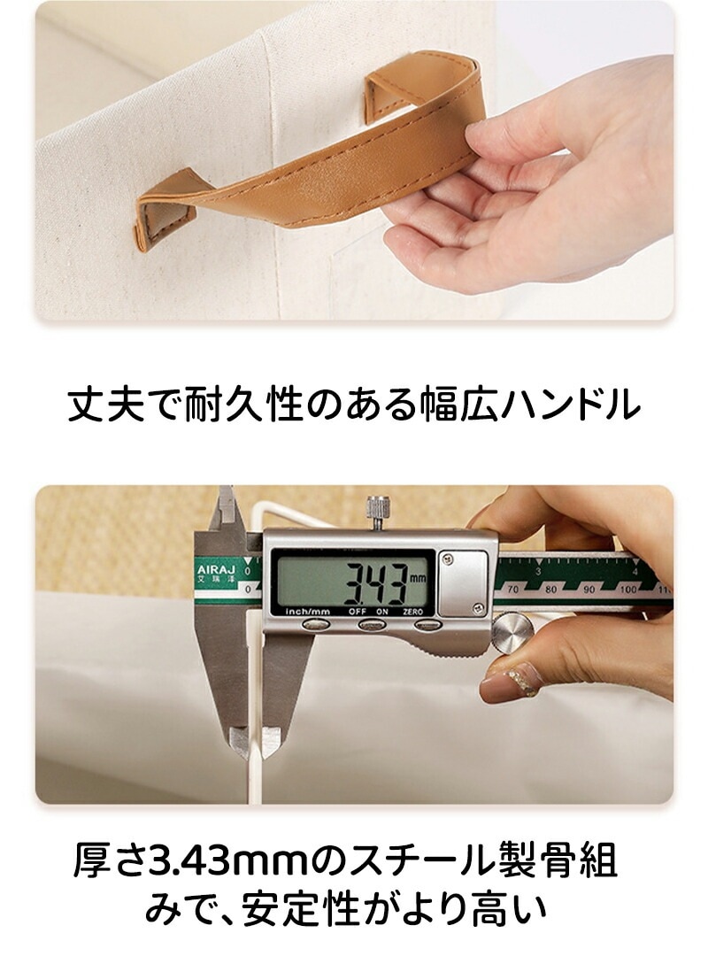 【即納】収納ケース 2個セット 【即納】収納ケース 2個セット