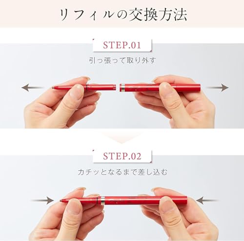 パピリオ Papilio アイブロウ 眉ペン ステイブロウG チャコールブラウン 自然な仕上がり 落ちにくい 眉毛 リフィル 3本セット パピリオ Papilio アイブロウ 眉ペン ステイブロウG チャコールブラウン 自然な仕上がり 落ちにくい 眉毛 リフィル 3本セット