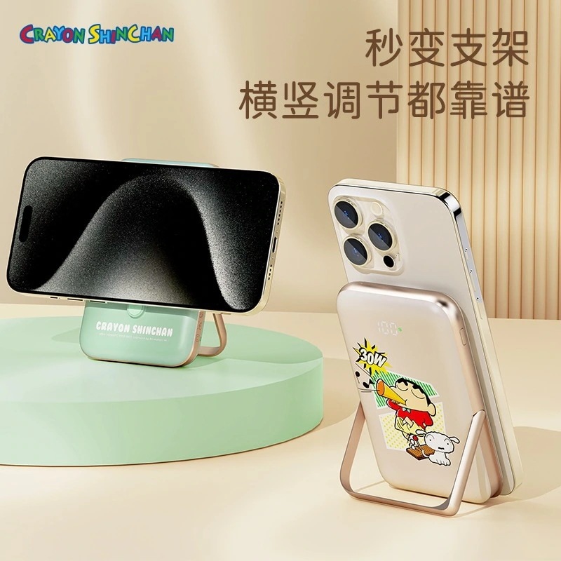 好評 一部磁気パワーバンクミニワイヤレススタンドポータブル急速充電漫画パワーバンク 10000 Mah