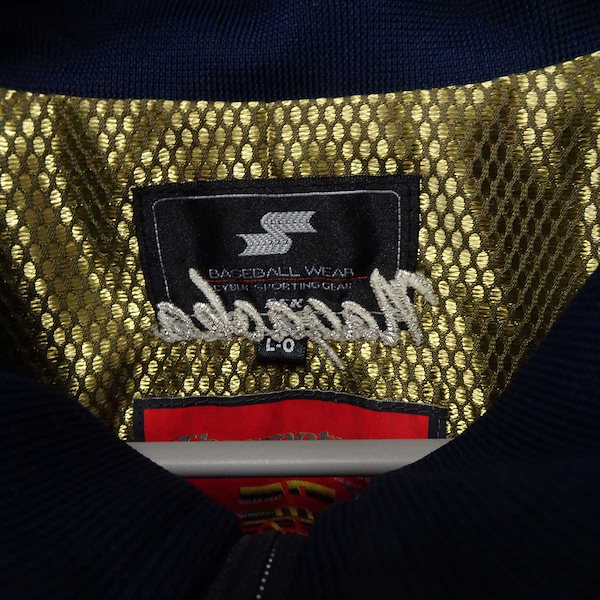 Qoo10] 【中古】長野県 上田西高校 硬式野球部