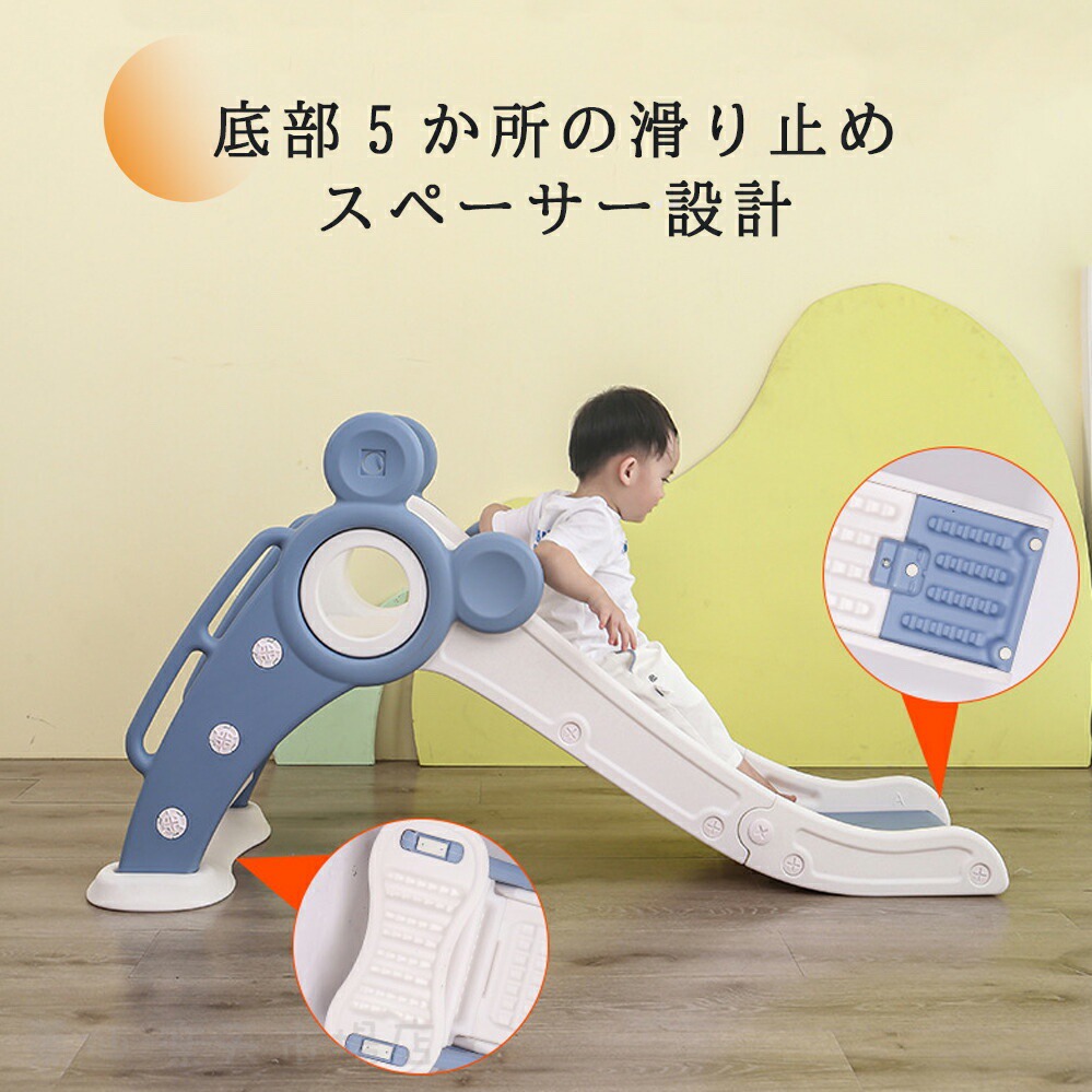 滑り台 室内 折りたたみ すべり台 キッズ ロングスロープ 室内 屋内 子供用 大型遊具 コンパクト収納 室内遊具 遊具 おもちゃ プレゼント