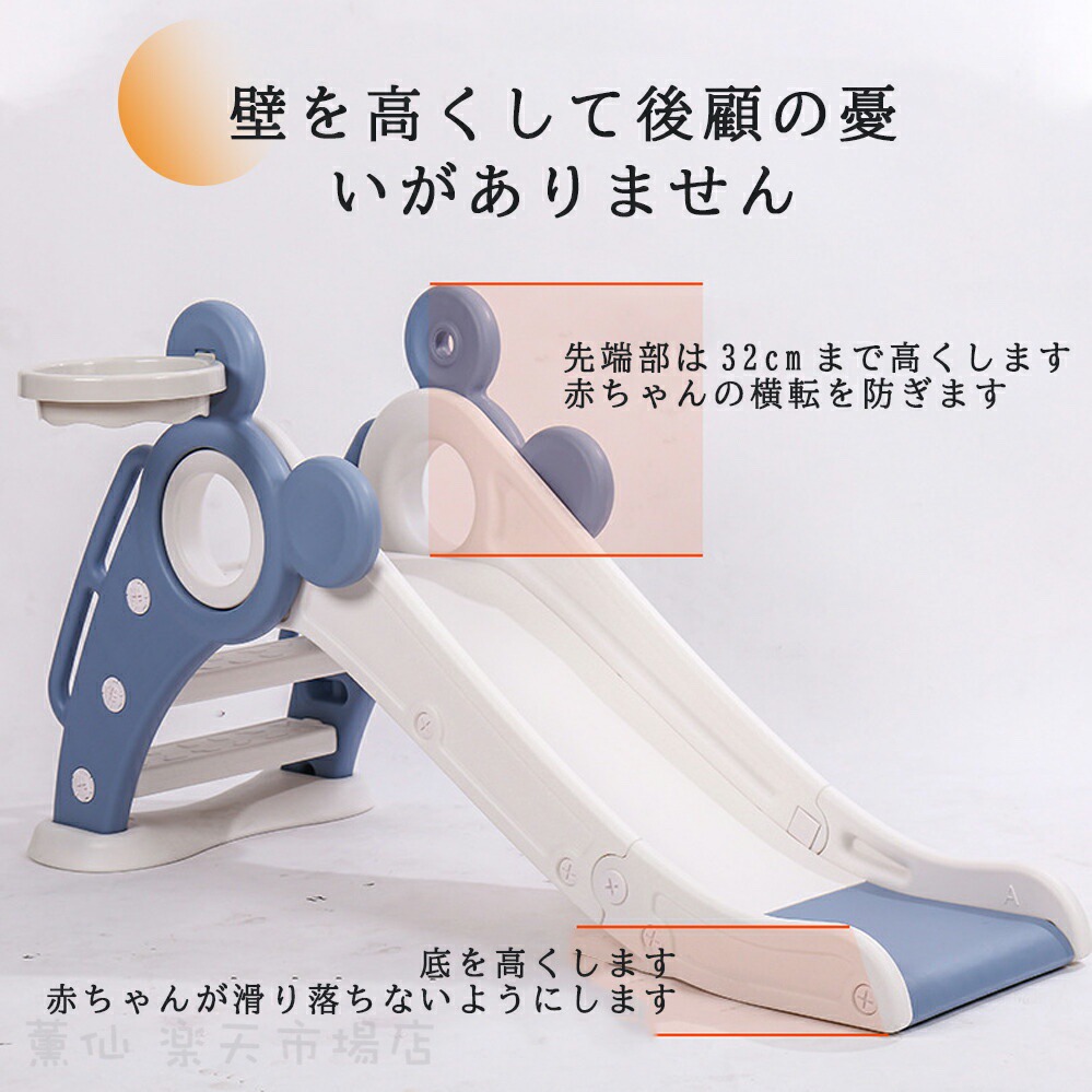 滑り台 室内 折りたたみ すべり台 キッズ ロングスロープ 室内 屋内 子供用 大型遊具 コンパクト収納 室内遊具 遊具 おもちゃ プレゼント