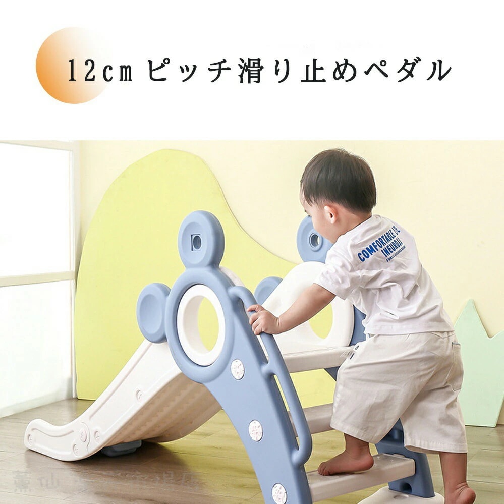 滑り台 室内 折りたたみ すべり台 キッズ ロングスロープ 室内 屋内 子供用 大型遊具 コンパクト収納 室内遊具 遊具 おもちゃ プレゼント