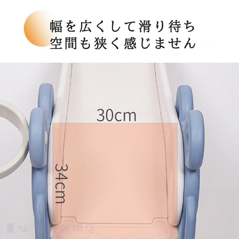 滑り台 室内 折りたたみ すべり台 キッズ ロングスロープ 室内 屋内 子供用 大型遊具 コンパクト収納 室内遊具 遊具 おもちゃ プレゼント