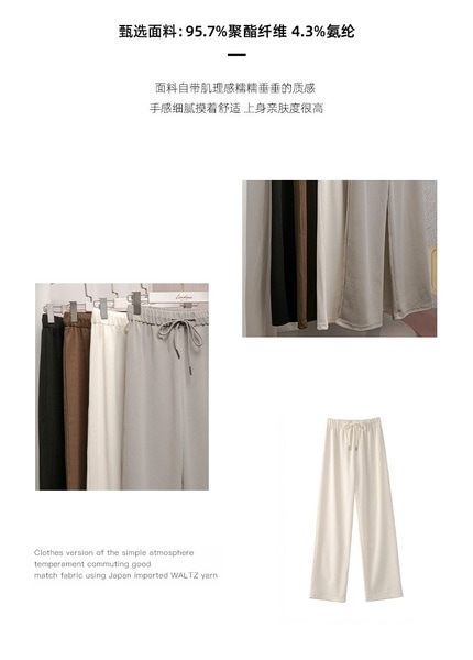 LIERKISS リエキス 300Gドレープワイドパンツ mdprevattcaulkingandwaterproofing.com