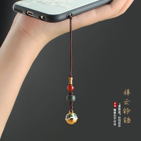 Qoo10] 古代の風砂金七宝ベル携帯電話ストラップは