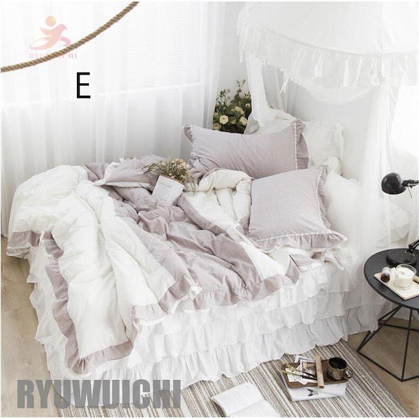 セミ 4点セット お洒落 柔らかい 新品 掛け布団カバー ベッドスカート プリンセススタイルセミ 4点セット 掛け布団カバー オシャレ レース