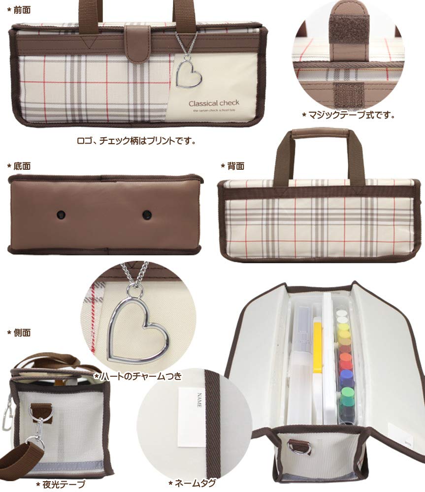 絵の具セット クラシカルチェック サクラ水彩絵の具12色13本 (マット水彩) 絵の具セット クラシカルチェック サクラ水彩絵の具12色13本 (マット水彩)