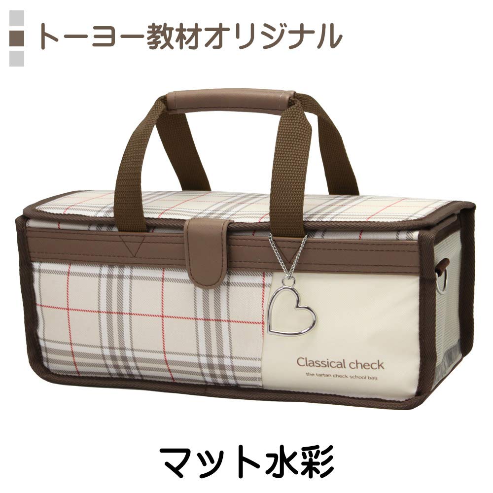 絵の具セット クラシカルチェック サクラ水彩絵の具12色13本 (マット水彩) 絵の具セット クラシカルチェック サクラ水彩絵の具12色13本 (マット水彩)