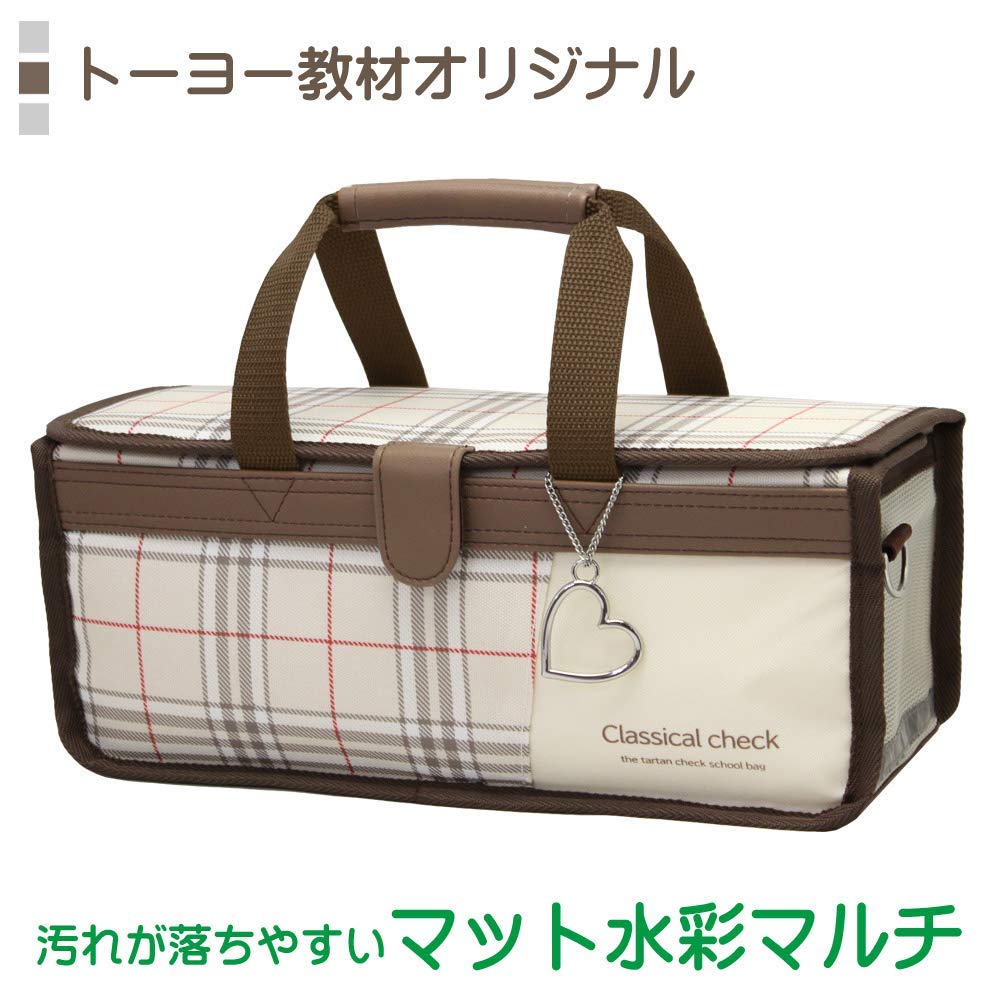 絵の具セット クラシカルチェック サクラ水彩絵の具12色13本 (マット水彩) 絵の具セット クラシカルチェック サクラ水彩絵の具12色13本 (マット水彩)