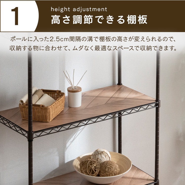 アイリスオーヤマ CMM-55073Bホワイト カラーメタルラック ウッドボード付き(ホワイト)3段 CMM55073Bホワイト