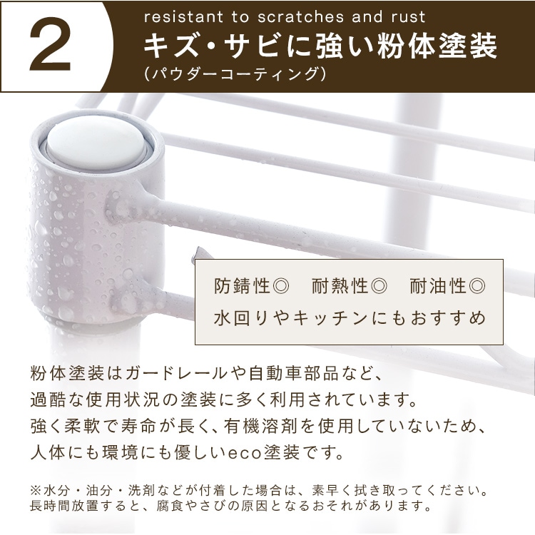 アイリスオーヤマ CMM-55073Bホワイト カラーメタルラック ウッドボード付き(ホワイト)3段 CMM55073Bホワイト