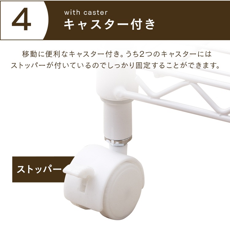 アイリスオーヤマ CMM-55073Bホワイト カラーメタルラック ウッドボード付き(ホワイト)3段 CMM55073Bホワイト