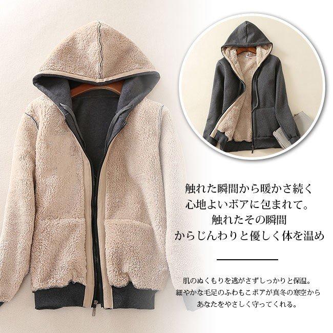 新品 大人気 ポーラテック コート フリーストップス 長袖 裏起毛 カーディガン アウトドア 上着 ジャケット
