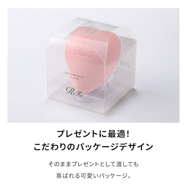 Qoo10] リファ 【ReFa公式】【クーポン対象 最大10